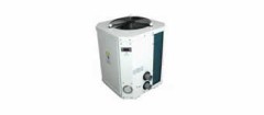 aquecedor-de-piscina-sao-vicente-1487273113