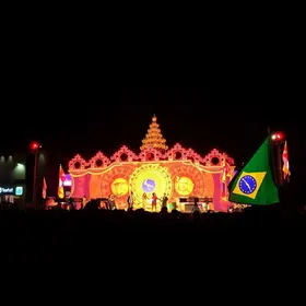 Bloco Lua Vai