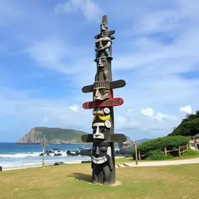 totem turístico