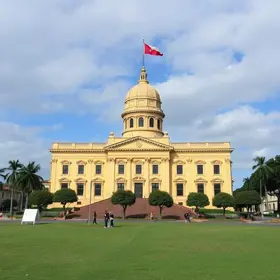 Concurso da Prefeitura de São Vicente SP